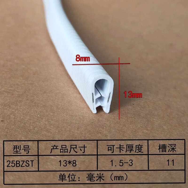 1M U-shaped Sealing Strip Rubber Edging Stainless Steel Edge Sealing Protectio Door Seal Strip Car Dustproof Safety Seals Strips