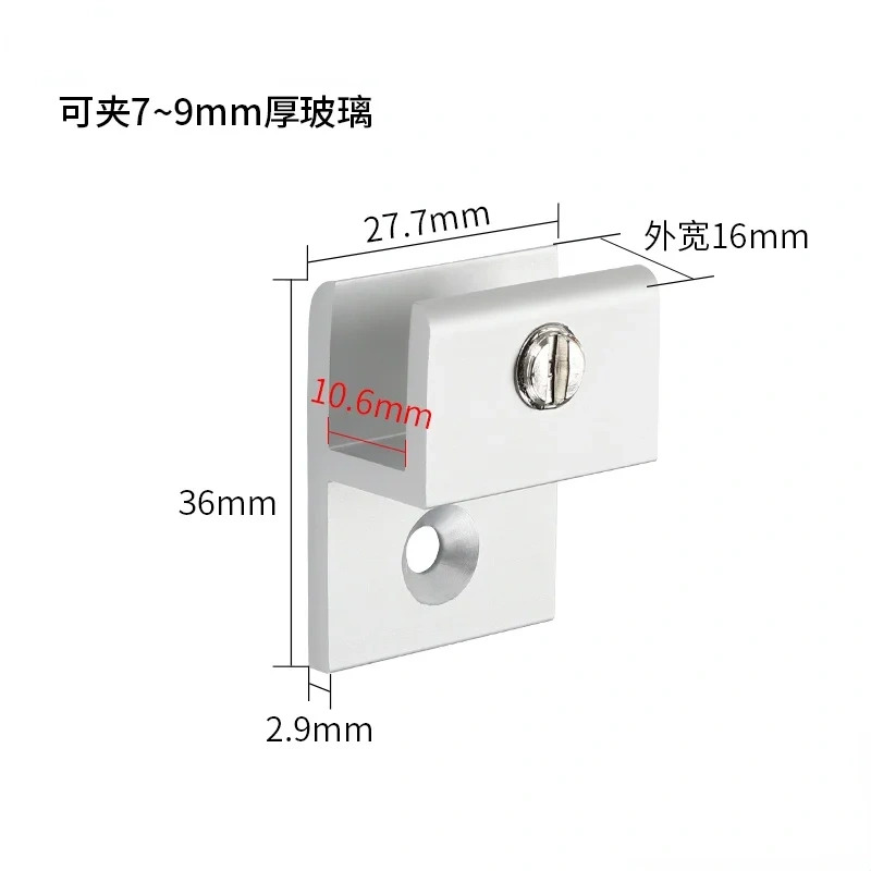 4Pcs/Lot  h-shaped Aluminum Glass Acrylic mirror holder bathroom wall mounting fastener mirror holder fixing clip glass clip