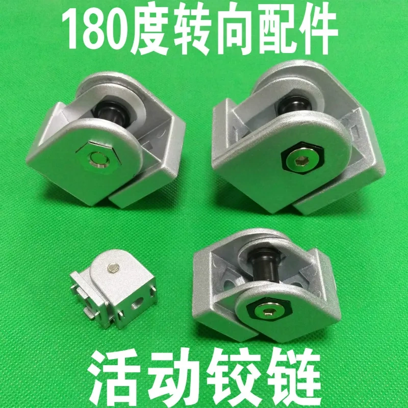 1PC 2020/3030/4040 Zinc Alloy Hinge Industrial Aluminum Adjustment Angle Connector for 20 30 40 Series Aluminum profiles