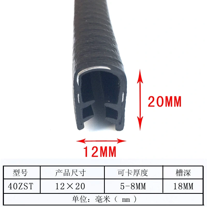 1M U-shaped Sealing Strip Rubber Edging Stainless Steel Edge Sealing Protectio Door Seal Strip Car Dustproof Safety Seals Strips