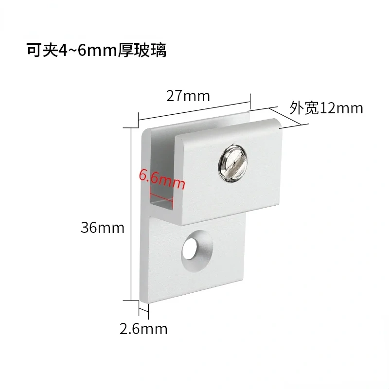 4Pcs/Lot  h-shaped Aluminum Glass Acrylic mirror holder bathroom wall mounting fastener mirror holder fixing clip glass clip