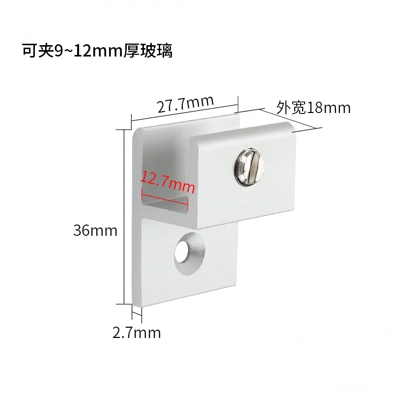 4Pcs/Lot  h-shaped Aluminum Glass Acrylic mirror holder bathroom wall mounting fastener mirror holder fixing clip glass clip