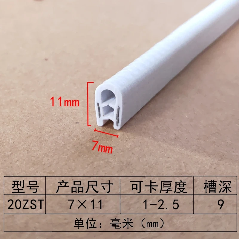 1M U-shaped Sealing Strip Rubber Edging Stainless Steel Edge Sealing Protectio Door Seal Strip Car Dustproof Safety Seals Strips