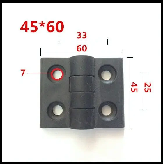 10PCS/set ABS engineering plastic nylon hinge 60 * 45 industrial jumbo durable