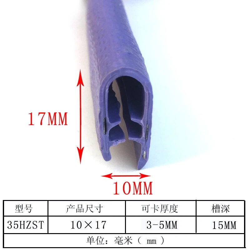 1M U-shaped Sealing Strip Rubber Edging Stainless Steel Edge Sealing Protectio Door Seal Strip Car Dustproof Safety Seals Strips