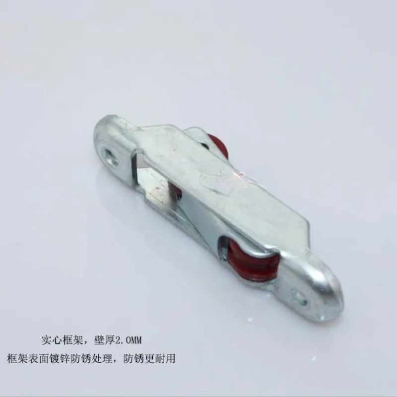 Plastic Steel Double- wheels Door Roller Pulley Moisture-resistant Sliding Doors Rollers Balcony Bathroom Accessories