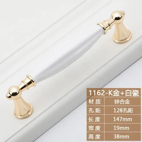 Golden Kitchen Cupboard Door Handles Drawer Knobs European White Furniture Pulls
