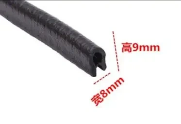 2 m U-shaped rubber sealing strip car door cabinet sealing strip anti-collision soundproof sealing strip 20 different models