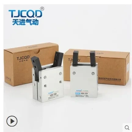 HDS-10D HDS-16D HDS-20D HDS-25D HDS-32D Pneumatic Finger Finger Type Cylinder Air Gripper HDS CHELIC type