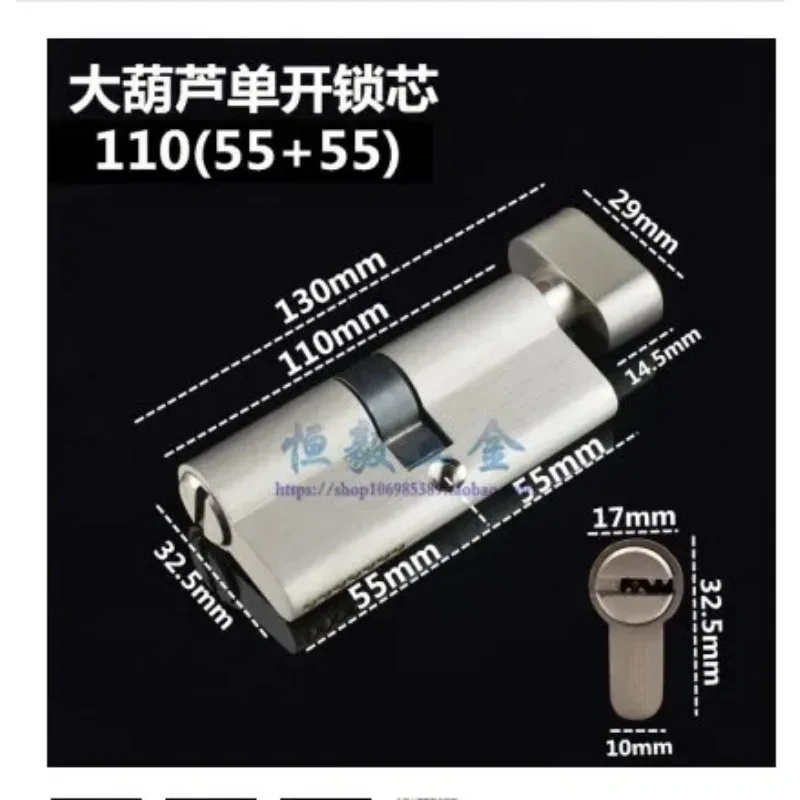 Door Hardware 60 70 80 90mm Security Copper Door Lock Cylinder Interior Bedroom Living Lock Handle Brass Key Locking