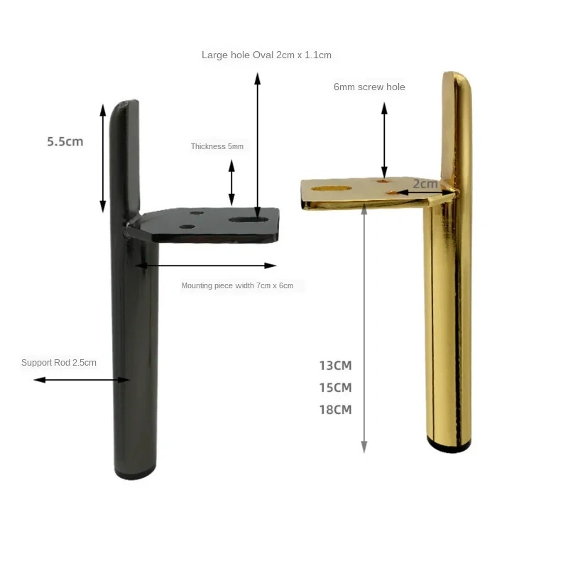 4pcs Metal Furniture Table Legs Sofa Feet Cupboard Cabinet TV Cabinet Feet 13/15/18CM Stool Chair Leg Feet