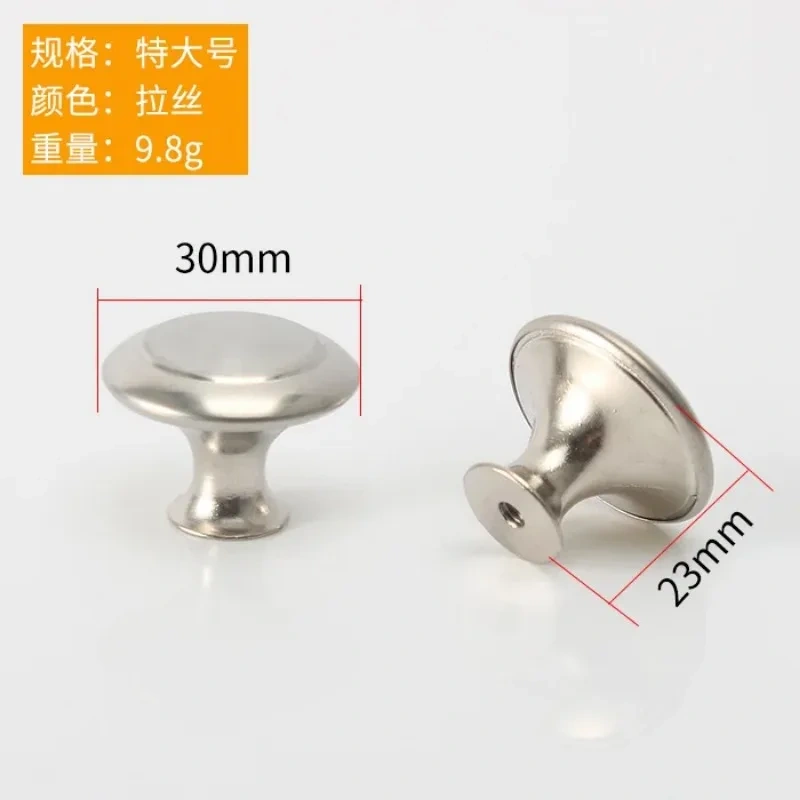 2pcs Diameter 23 27mm Zinc Satin Nickel Cabinet Pull Cupboard Drawer Handle Knobs Wardrobe Handle With Screw Furniture Hardware