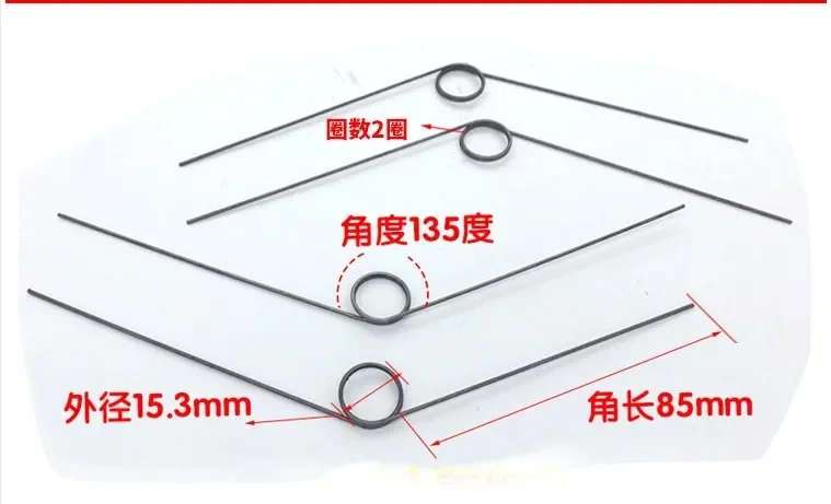 4Pcs/lot 1.0*15.3*85mm*2circles 304stainless Steel Small Torsion Spring Hardware DIY 135 degree