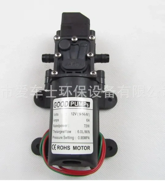 Small Safe Self Priming Pump DC12V 70W 130PSI 6L/Min High Stable Pressure Diaphragm Water Pump 2 styles