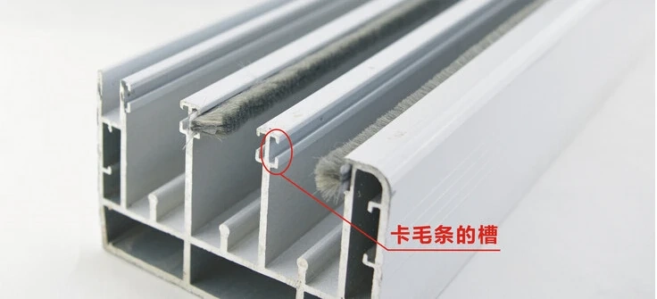 10M 5mm x 8mm  hair sealing strip aluminum sliding door window gap nylon pile brush seal strip  window light gap filler blocker