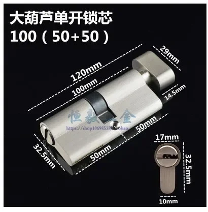 Door Hardware 60 70 80 90mm Security Copper Door Lock Cylinder Interior Bedroom Living Lock Handle Brass Key Locking