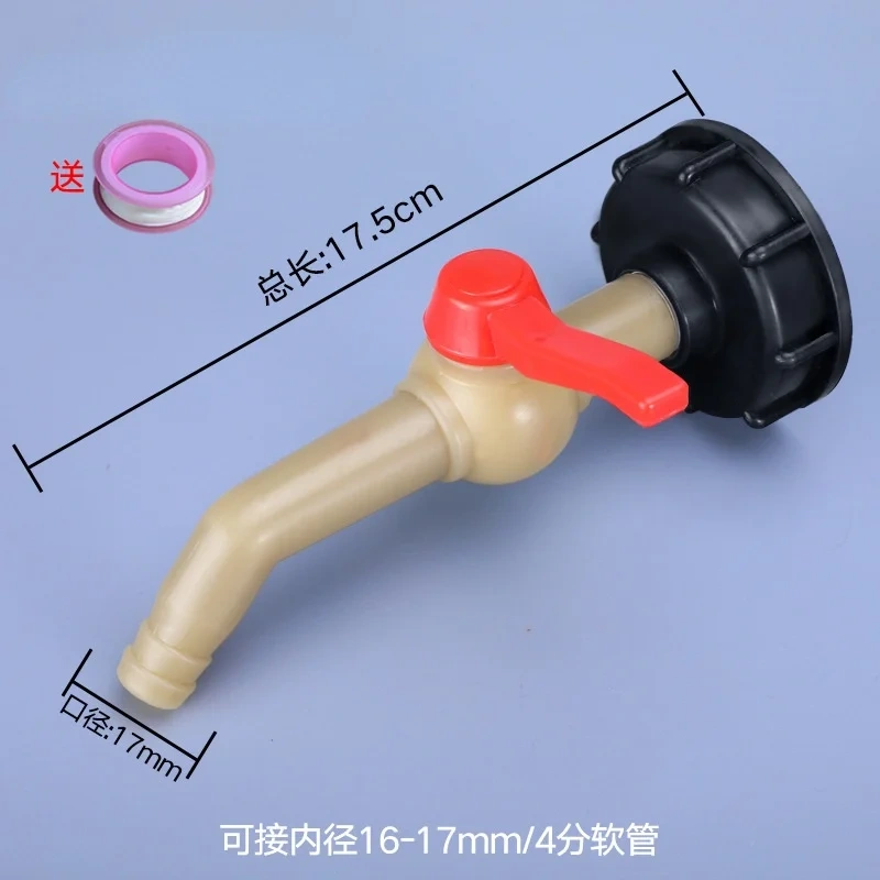 S60X6  Plastic IBC Water Tank Adapter Garden Hose Pipe Connector Hose Faucet Replacement Connector Fitting