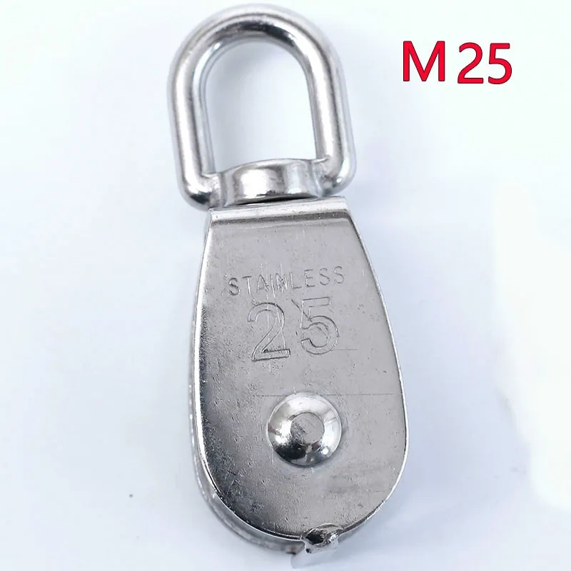 1pcs M25 High Quality Stainless Steel Heavy Duty Steel Single Wheel Swivel Lifting Rope Pulley Block