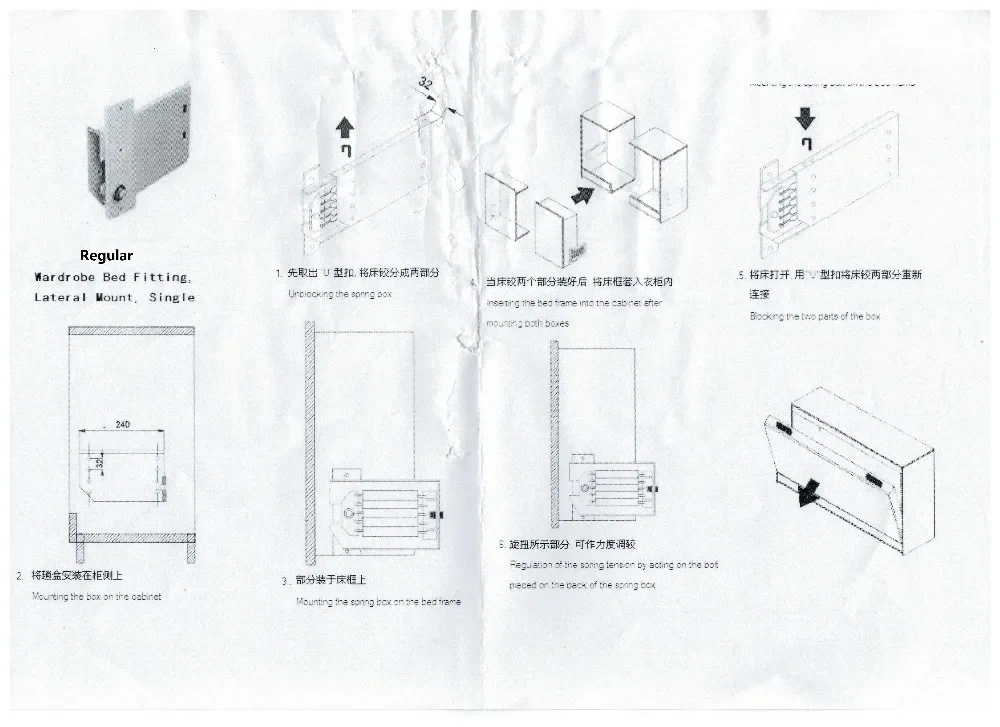 Murphy Wall Bed Hardware Kit Fold Down Bed Mechanism On walls Invisible Lifting Flip Bed Hinges Support Folding Bed Plate Hinge