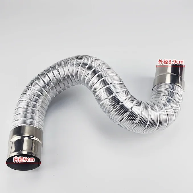 1m/1.5m length duct Ventilation fume hot air steam exhaust pipe Various Flexible 5cm-9cm diameter Exhaust flexible pipe fittings