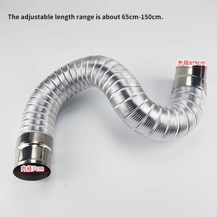 1m/1.5m length duct Ventilation fume hot air steam exhaust pipe Various Flexible 5cm-9cm diameter Exhaust flexible pipe fittings