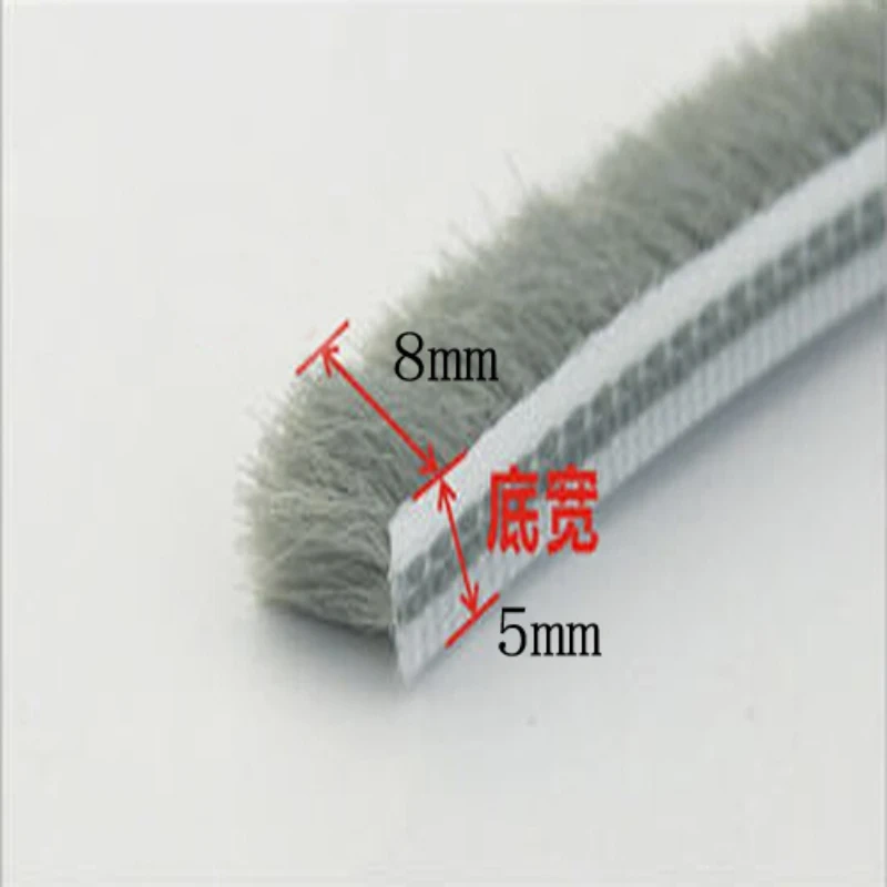 10M 5mm x 8mm  hair sealing strip aluminum sliding door window gap nylon pile brush seal strip  window light gap filler blocker