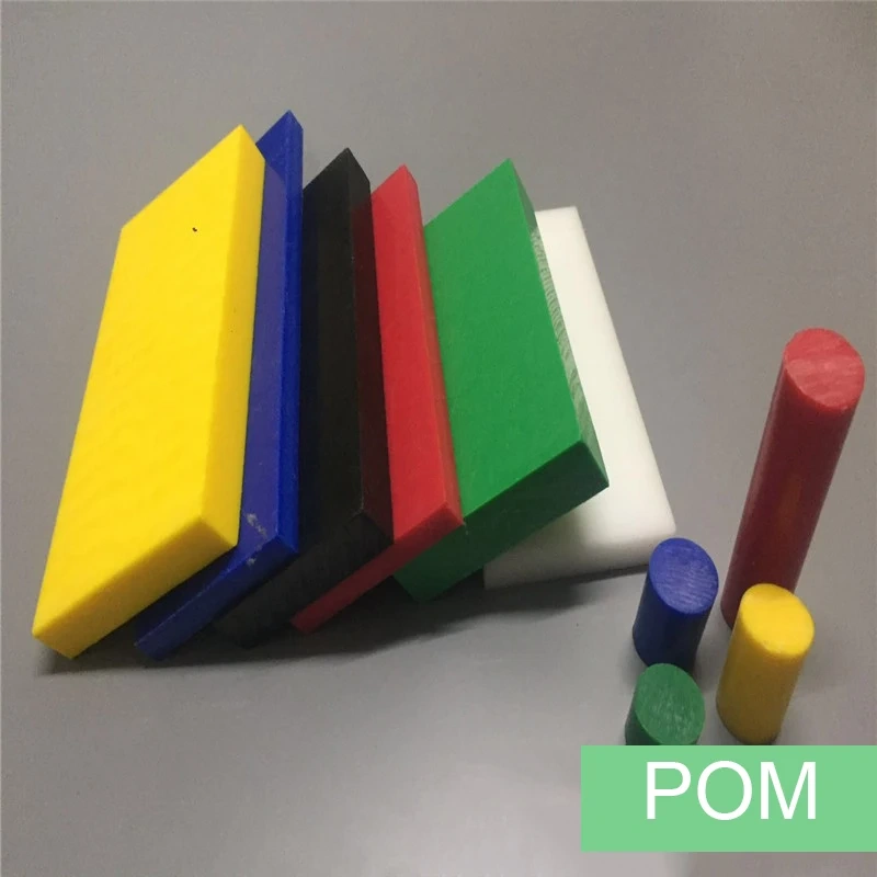 0.5m colorful POM nylon rods red blue yellow green sticks Polyoxymethylene rod stick