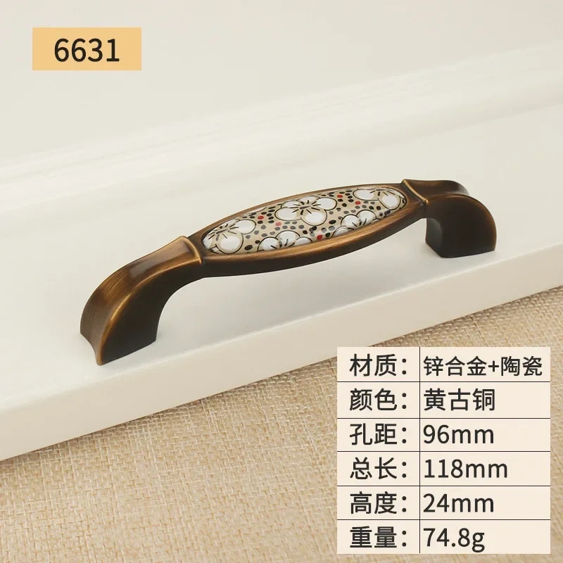 Antique Bronze Ceramic Cabinet Handles Vintage Drawer Knobs Wardrobe Door Handles European Furniture Handle Hardware