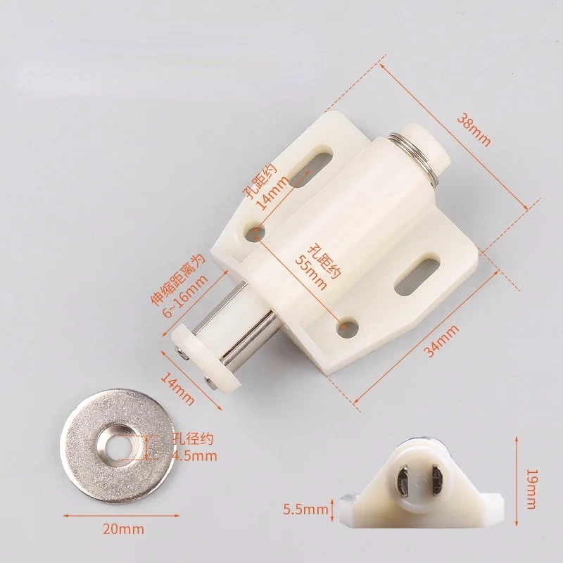 2x Cabinet  Stopper Strong Magnetic Push to Open Touch Catch StopQuiet Damper Self-Aligning Cabinet Kitchen door cupboard Magnet