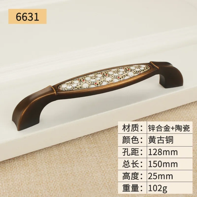 Antique Bronze Ceramic Cabinet Handles Vintage Drawer Knobs Wardrobe Door Handles European Furniture Handle Hardware