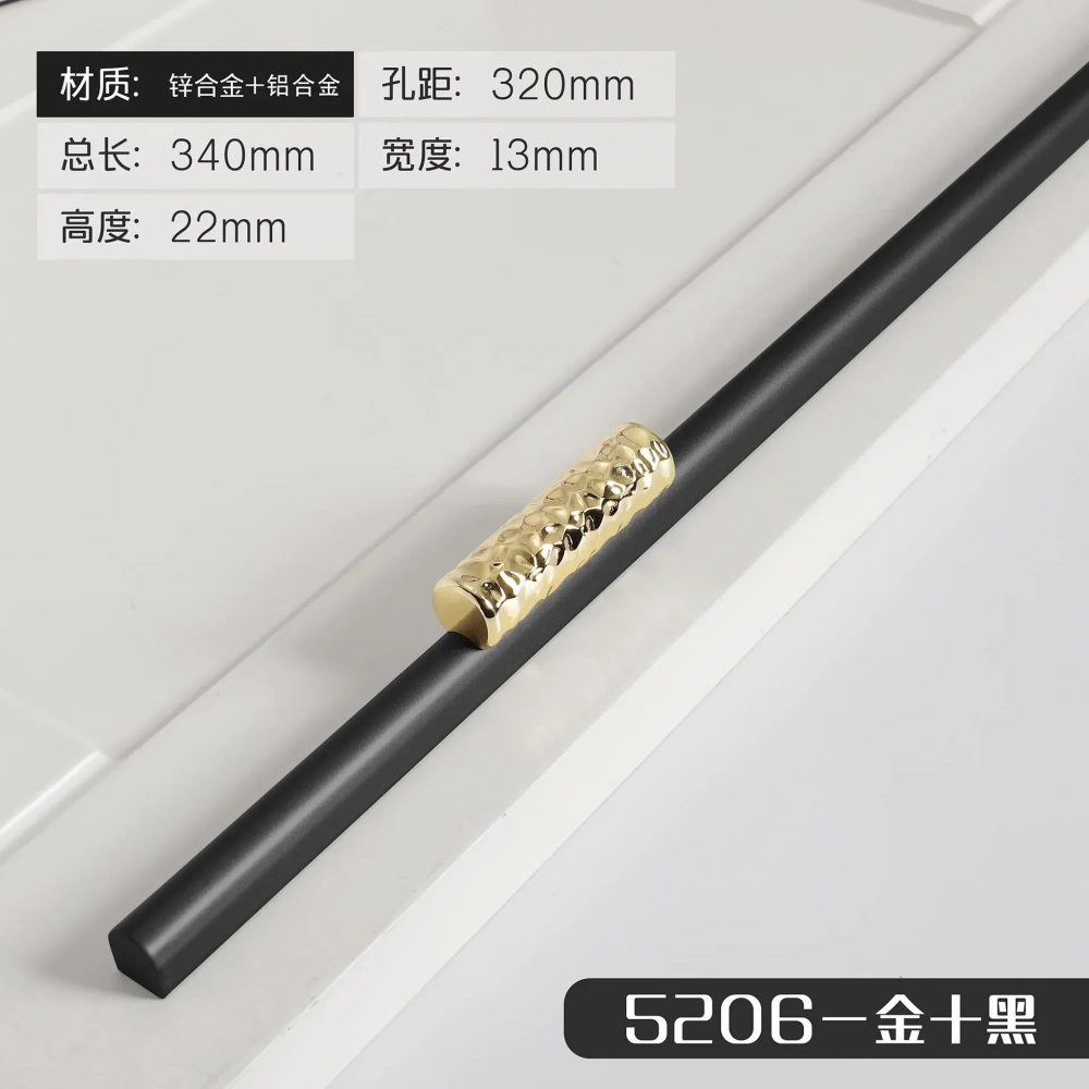 New Creative Nordic Wardrobe Door Handle Black and Gold Simple Drawer Cabinet Wine Cabinet Furniture Hardware Door Handle