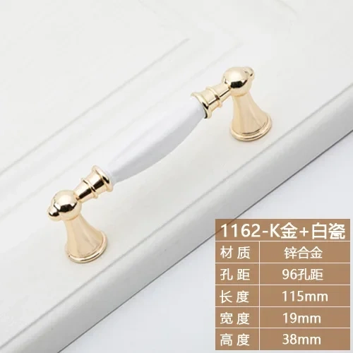 Golden Kitchen Cupboard Door Handles Drawer Knobs European White Furniture Pulls