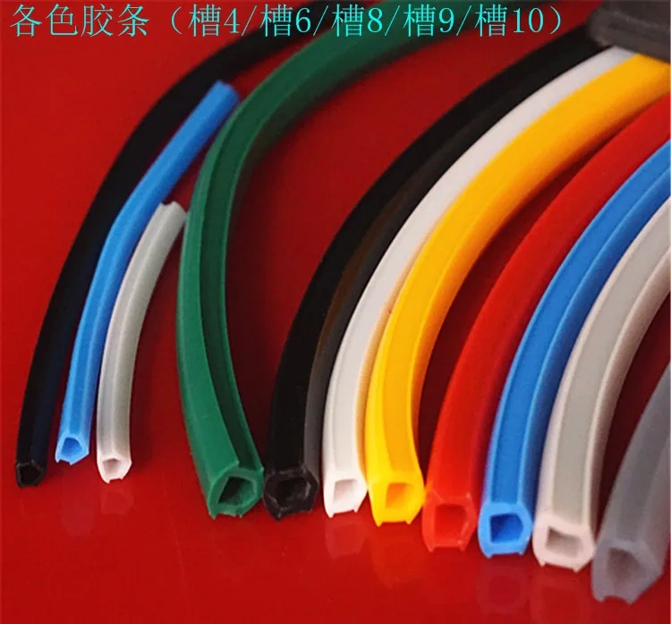 10 meters 20/30/40/50 series 6mm/8mm /10mm flat seal for 2020 aluminum profile soft Slot Cover/ Panel Holder C-Beam machine