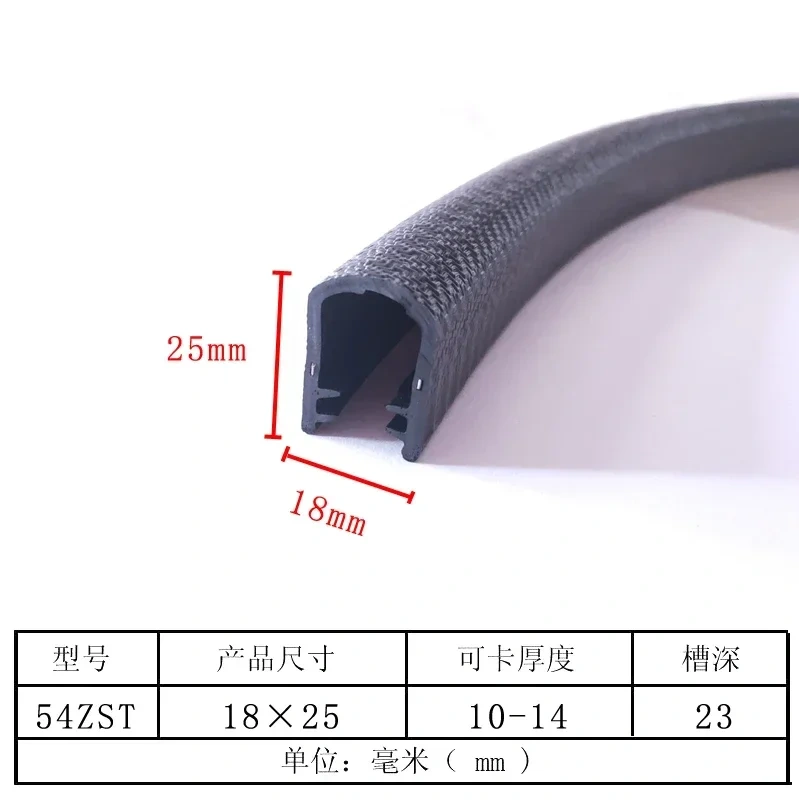 1M U-Shaped Sealing Strip Rubber Edging Stainless Steel  Protectio Door Car Dustproof Safety