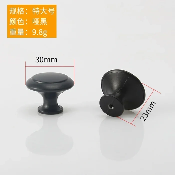 2pcs Diameter 23 27mm Zinc Satin Nickel Cabinet Pull Cupboard Drawer Handle Knobs Wardrobe Handle With Screw Furniture Hardware