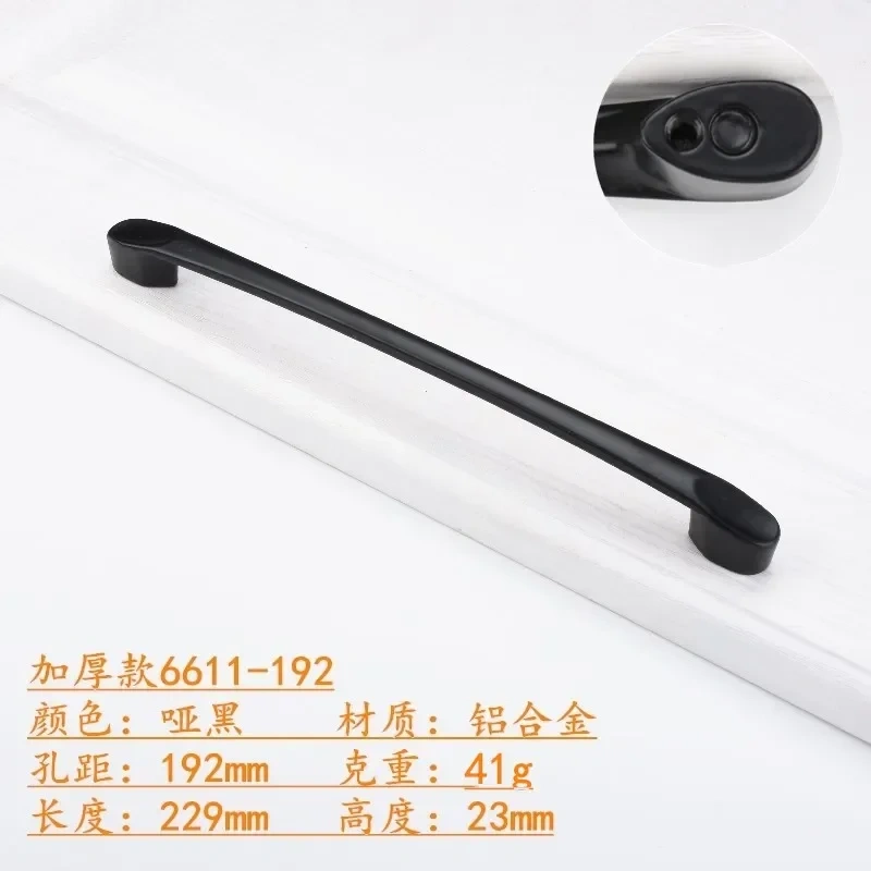 Black Handles for Furniture Cabinet Knobs and Handles Kitchen Handle Drawer Knobs Cabinet Pulls Cupboard Handles Knobs