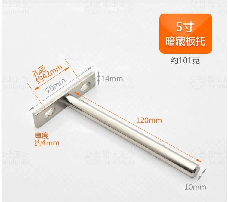 10PCS 3"4"5" Folding Shelf Support Bracket Hidden Floating Wall Shelf Support Brackets for Heavy Duty Bracket T Shape Screw