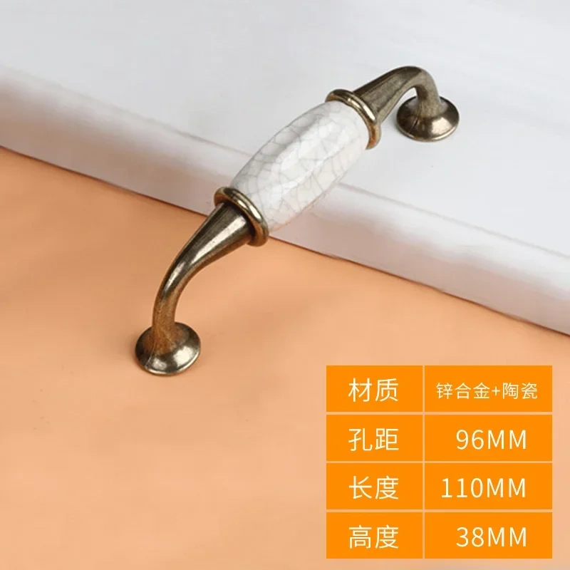 Antique Crack Design Wardrobe Door Knobs Handles Marble Ceramic Cabinet Drawer Knobs European Style Furniture Hardware