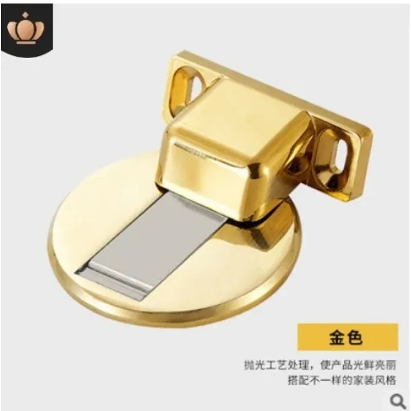 Magnetic Door Holder Stopper Invisible Doorstop Wall Floor Mount Safety Catch Stainless Steel Door Suction Bedroom Supplies