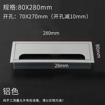 Aluminum alloy rectangular desk cable grommets wire hole cover Cable Outlet Port  Surface  table cable hole Furniture Hardware