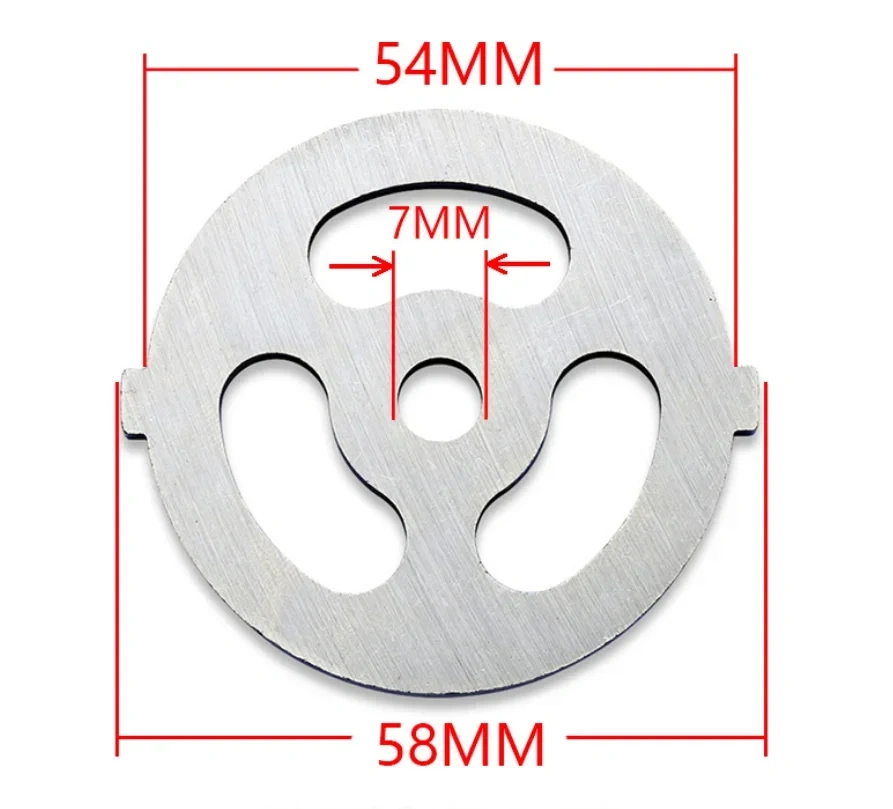 5# Meat Grinder Blade  Blade Steel Meat Grinder Plate Cutting Plate For Meat Food Cutting Grinding Machine Parts Accessories
