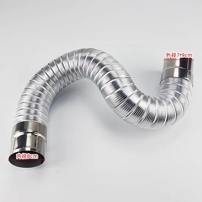 1m/1.5m length duct Ventilation fume hot air steam exhaust pipe Various Flexible 5cm-9cm diameter Exhaust flexible pipe fittings
