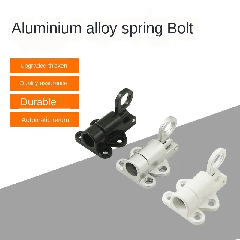 XD-Aluminum Alloy Window Gate Security Pull Ring Spring Bounce Door Bolt  Automatic  Latch Lock Spring Bounce Door Bolt Latch