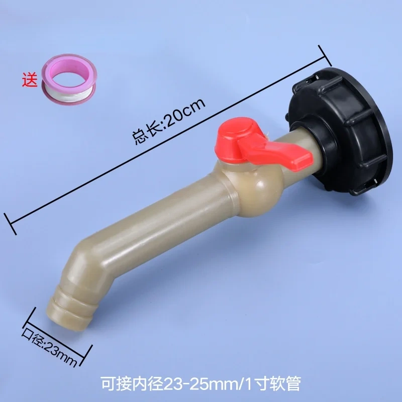 S60X6  Plastic IBC Water Tank Adapter Garden Hose Pipe Connector Hose Faucet Replacement Connector Fitting