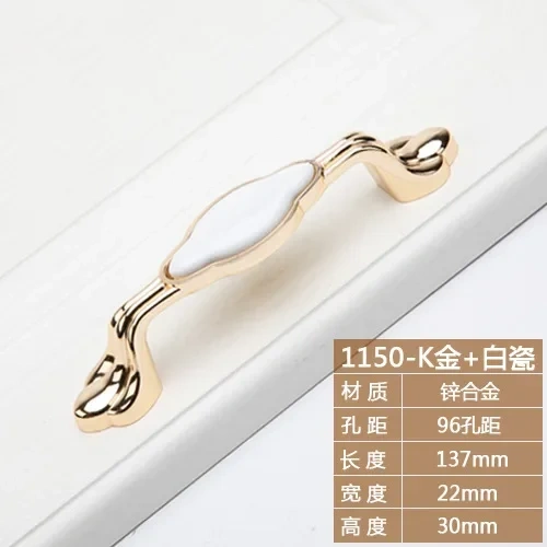 Golden Kitchen Cupboard Door Handles Drawer Knobs European White Furniture Pulls