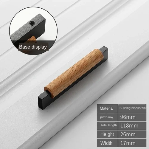 Wood Handles For Furniture Bronze In Cabinet Pulls And Modern Black Kitchen Doors Drawer Kids Gold Adjustable Knobs 96 128 160mm