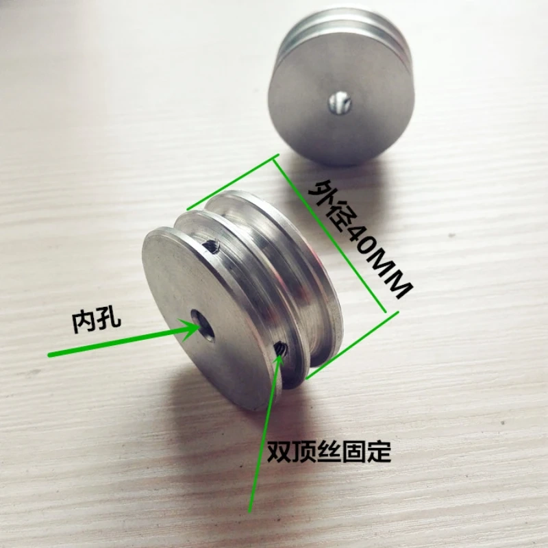 Double groove round belt pulley transmission wheel model belt motor pulley outer diameter 40mm 6/7/8/9/10/11/12/14/15/16 mm