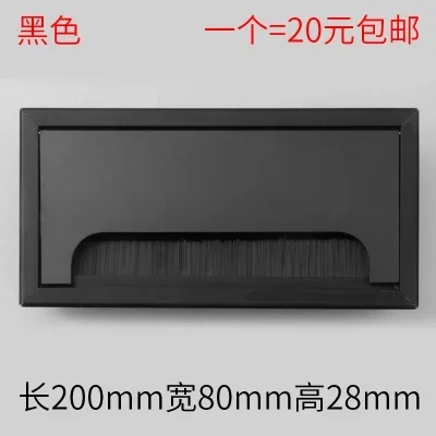 Aluminum alloy rectangular desk cable grommets wire hole cover Cable Outlet Port  Surface  table cable hole Furniture Hardware