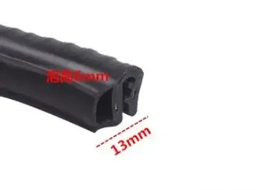 2 m U-shaped rubber sealing strip car door cabinet sealing strip anti-collision soundproof sealing strip 20 different models
