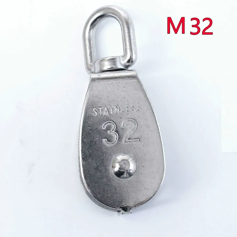 1pcs  M32 High Quality Stainless Steel Heavy Duty Steel Single Wheel Swivel Lifting Rope Pulley Block